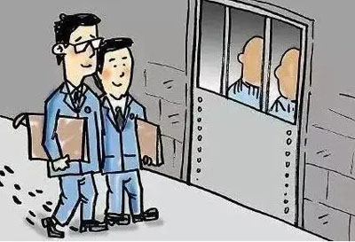 刑期是从取保候审时算起吗?