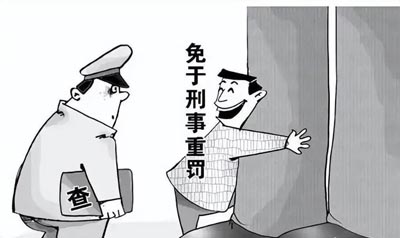 拘役和缓刑哪个更严重？