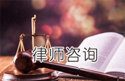 贷款合同的担保人有期限吗?