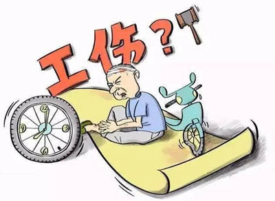 因工伤致残的职工什么情况下不再享受工伤待遇？