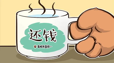 欠钱不还达到多少金额以上可以起诉对方呢？