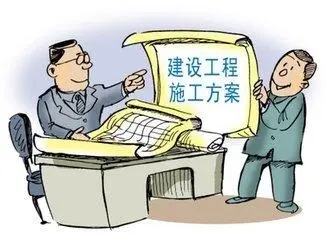 工程承包有哪几种承包方式?