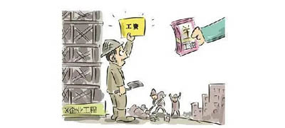 劳务分包的形式有哪些？