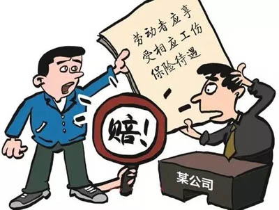 劳动仲裁裁决不能执行怎么办?