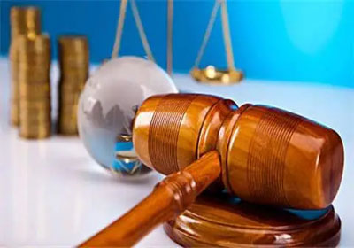 没收罪犯的财产后如何清偿其债务？