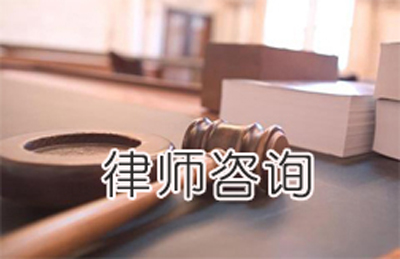 如何在被判刑后获得保释？