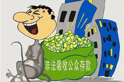 侵犯财产权的行为有哪些？