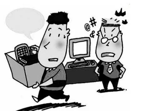 年终被公司无故辞退的员工如何保障其权益？