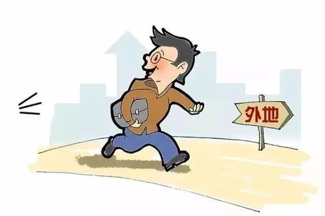 经济案件是否会导致拘留？