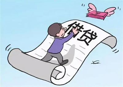 实际贷款金额与合同金额不符时如何还款?