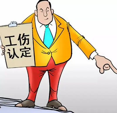 工伤认定超过期限如何赔偿?