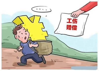 劳动工伤纠纷如何起诉?