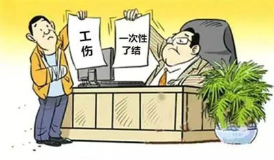 工伤维权企业不赔偿如何应对?