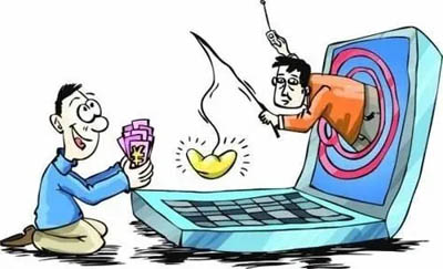 帮信罪30万流水要判多久?