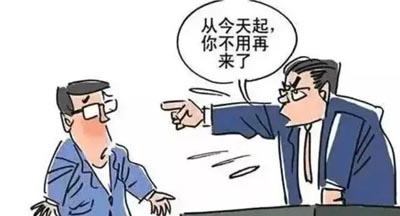 劳动人事争议案件的举证责任是什么?