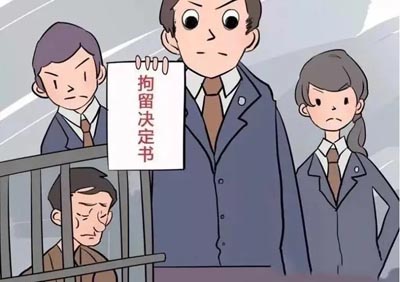 哪些情况可以延长羁押期限?
