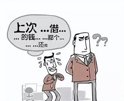 不还钱如何变成诈骗？