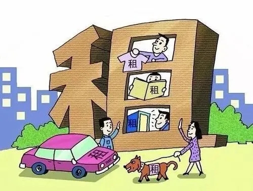 如何申请租房合同和居留许可?