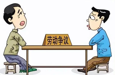 劳动仲裁庭的程序是什么?