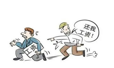 员工打架，用人单位是否有权克扣工资？