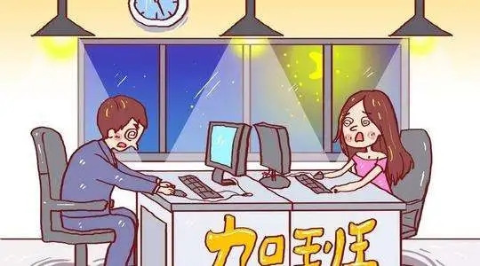 周末加班没有加班费是否违法?