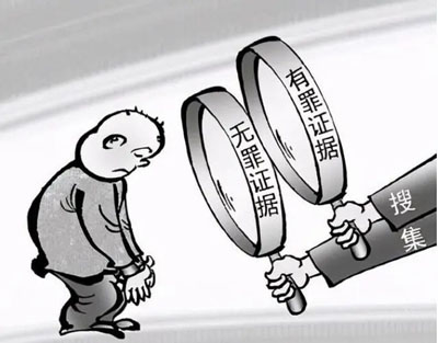 传票是否属于刑事强制措施？