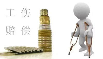 发生工伤公司不赔偿时如何维权?