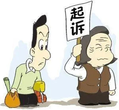 中止刑事诉讼的适用情形包括？