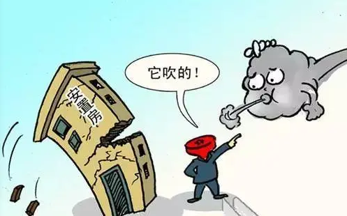 起诉拆迁安置房交易纠纷的流程是什么样的呢？