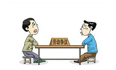 劳动仲裁不接受调解后需要多长时间开庭?