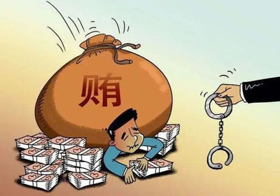 经济案件的一般羁押期限是多久？