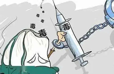 如何认定窝藏毒品犯罪所得？