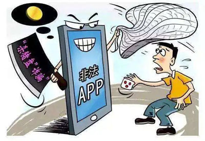 网络诈骗犯会面临处罚吗?