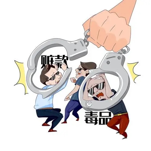 帮助他人携带毒品的处罚是什么？