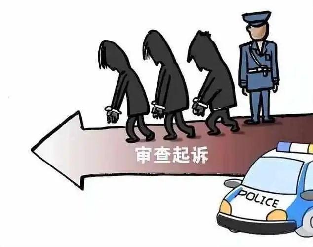 超期羁押期间如何救济他人?