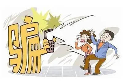 金融诈骗的受害者能追回被骗的钱吗？