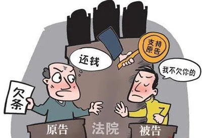 债务纠纷异地起诉程序是什么?
