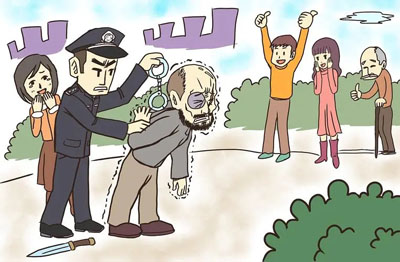 经济犯罪是否可以减刑？