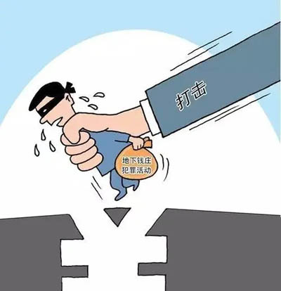 经济犯罪刑事责任的羁押期限是多长？