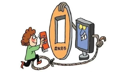 金钱诈骗属于哪种类型的案件？