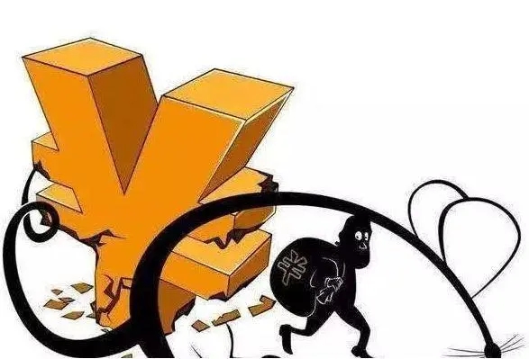 没收财产由谁执行？