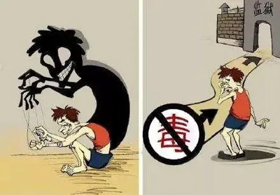 如何判定某人非法帮助他人携带毒品？