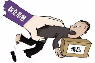 非法持有毒品10克的刑期是多久？