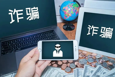 关于判断团伙诈骗罪的标准是什么？