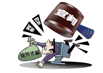 网络金融诈骗罪的刑期有多长？