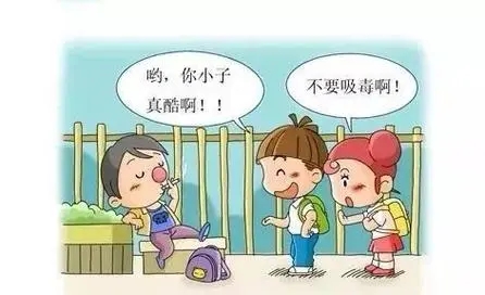 吸食注射毒品的行政处罚有哪些？