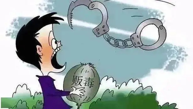 什么是购买毒品罪？