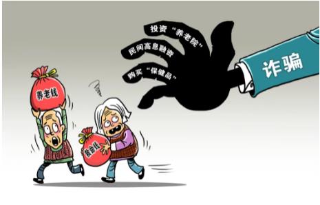 立案后办理诈骗案件需要多长时间？