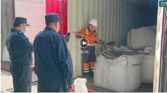 全是科技与狠活