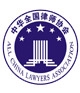 毕卓越-郑州合同律师照片展示